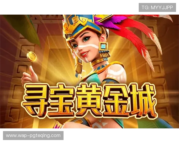 壹号pg娱乐电子游戏官方下载入口全面解析支持多设备畅玩体验