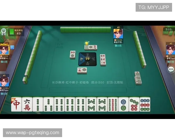 掌握97麻将胡了的实用技巧让你在对局中快速胡牌提升整体游戏体验与胜率